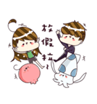 yy and friends（個別スタンプ：26）