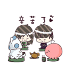 yy and friends（個別スタンプ：27）