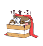 yy and friends（個別スタンプ：28）