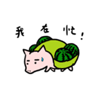 hungry small pig（個別スタンプ：18）