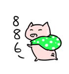 hungry small pig（個別スタンプ：32）