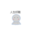 sunny doll daily words（個別スタンプ：23）