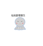 sunny doll daily words（個別スタンプ：37）