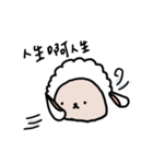 meil sheep's talk（個別スタンプ：13）