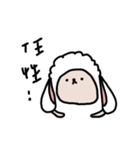 meil sheep's talk（個別スタンプ：16）