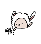 meil sheep's talk（個別スタンプ：22）