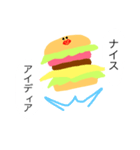 バーガー美（個別スタンプ：2）