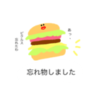 バーガー美（個別スタンプ：7）