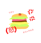 バーガー美（個別スタンプ：11）