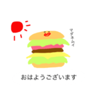 バーガー美（個別スタンプ：13）