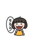 smiling girl :)（個別スタンプ：4）