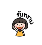 smiling girl :)（個別スタンプ：7）