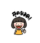 smiling girl :)（個別スタンプ：9）