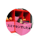 みんなの妖精（個別スタンプ：8）