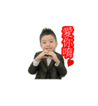 boy daily（個別スタンプ：13）