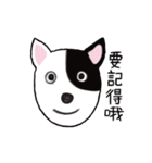 Woof！Dogs Family！（個別スタンプ：16）