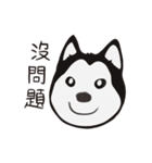 Woof！Dogs Family！（個別スタンプ：21）