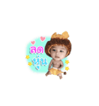 BabyLeon（個別スタンプ：8）