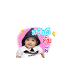 BabyLeon（個別スタンプ：15）