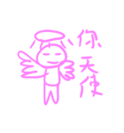 Three hairs with Guagi（個別スタンプ：10）