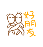 Three hairs with Guagi（個別スタンプ：12）