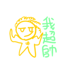 Three hairs with Guagi（個別スタンプ：14）