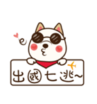 MI ER DOG（個別スタンプ：7）