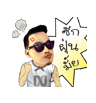 KEEP CALM AND B.Y.R.D（個別スタンプ：6）