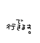 もじだらけ4（個別スタンプ：10）