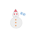 Mr.Snow daily（個別スタンプ：4）