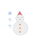 Mr.Snow daily（個別スタンプ：6）