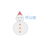 Mr.Snow daily（個別スタンプ：11）