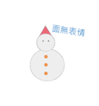 Mr.Snow daily（個別スタンプ：16）