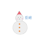 Mr.Snow daily（個別スタンプ：24）