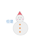 Mr.Snow daily（個別スタンプ：34）