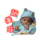 Baby Anan（個別スタンプ：6）