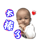 Baby Anan（個別スタンプ：8）