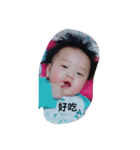 He iS a CUte baby（個別スタンプ：8）