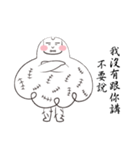 chubby man with leg hair（個別スタンプ：18）