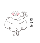 chubby man with leg hair（個別スタンプ：21）