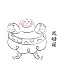 chubby man with leg hair（個別スタンプ：25）