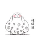 chubby man with leg hair（個別スタンプ：32）