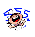 MamaSriMeaung（個別スタンプ：8）