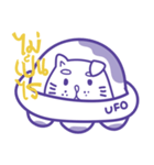 Cat on the moon..（個別スタンプ：19）