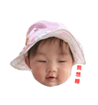 Babynface（個別スタンプ：4）