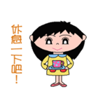 Miss AH(Chinese)（個別スタンプ：2）