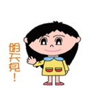 Miss AH(Chinese)（個別スタンプ：8）