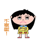 Miss AH(Chinese)（個別スタンプ：14）