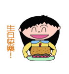 Miss AH(Chinese)（個別スタンプ：21）