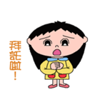 Miss AH(Chinese)（個別スタンプ：33）